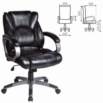 Кресло офисное BRABIX Eldorado EX-504 (черный) в Мамоново - mamonovo.mebel54.com | фото