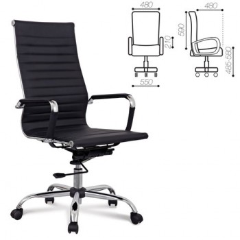 Кресло офисное BRABIX Energy EX-509 (черный) в Мамоново - mamonovo.mebel54.com | фото