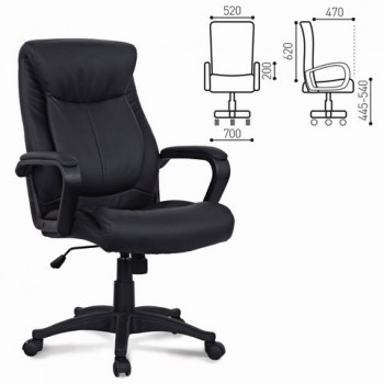 Кресло офисное BRABIX Enter EX-511 (черный) в Мамоново - mamonovo.mebel54.com | фото
