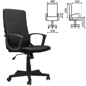 Кресло офисное BRABIX Focus EX-518 (черный) в Мамоново - mamonovo.mebel54.com | фото