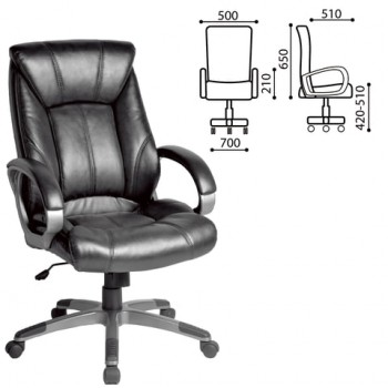 Кресло офисное BRABIX Maestro EX-506 (черный) в Мамоново - mamonovo.mebel54.com | фото