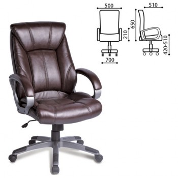Кресло офисное BRABIX Maestro EX-506 (коричневый) в Мамоново - mamonovo.mebel54.com | фото