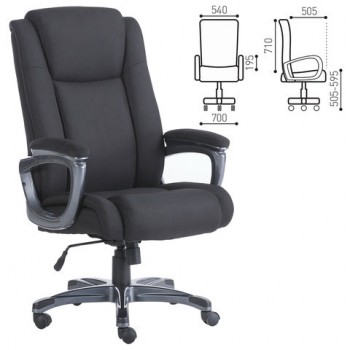 Кресло офисное BRABIX Solid HD-005 в Мамоново - mamonovo.mebel54.com | фото
