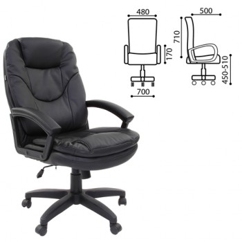 Кресло офисное BRABIX Trend EX-568 (черный) в Мамоново - mamonovo.mebel54.com | фото
